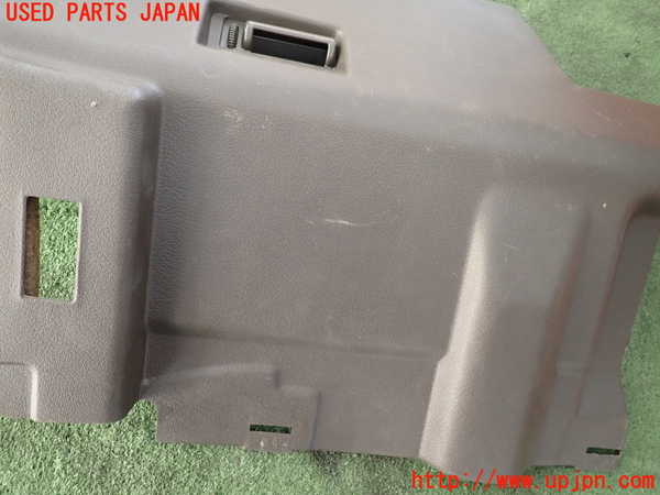 2UPJ-9234957692]セドリック ワゴン(WY30)内装トリム類2 中古_3