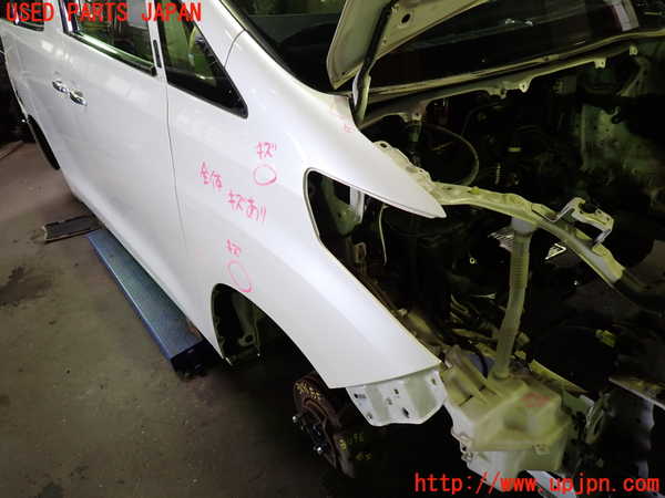 1UPJ-9234961080]アルファード(GGH20W)右前フェンダー 中古_3