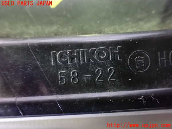 1UPJ-9234961130]アルファード(GGH20W)右ヘッドライト HID 中古_4