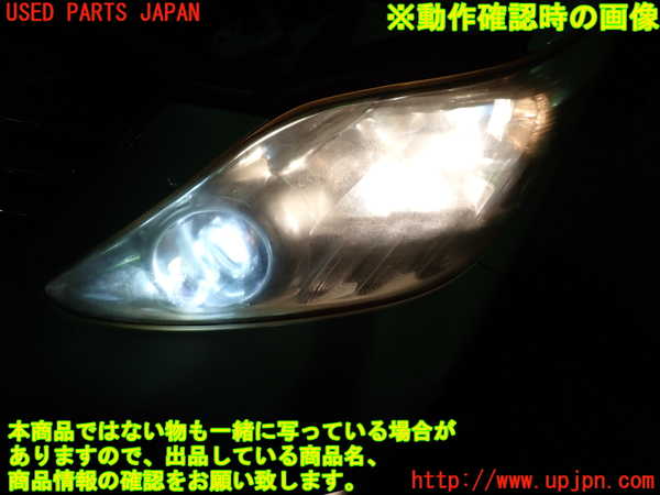 1UPJ-9234961132]アルファード(GGH20W)左ヘッドライト HID 中古_5