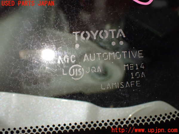1UPJ-9234961195]アルファード(GGH20W)フロントガラス 中古_4