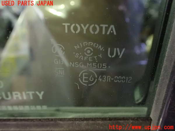 1UPJ-9234961260]アルファード(GGH20W)左前ドア 中古_4