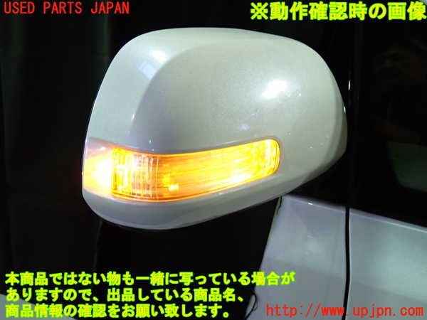 1UPJ-9234961210]アルファード(GGH20W)右ドアミラー 中古_4