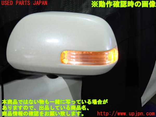 1UPJ-9234961212]アルファード(GGH20W)左ドアミラー 中古_5