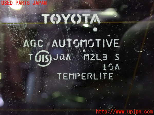 1UPJ-9234961380]アルファード(GGH20W)右クォーターガラス 中古_3