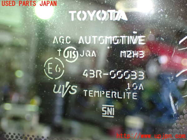 1UPJ-9234961200]アルファード(GGH20W)右フロント三角窓ガラス 中古_2