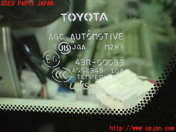 1UPJ-9234961202]アルファード(GGH20W)左フロント三角窓ガラス 中古_2
