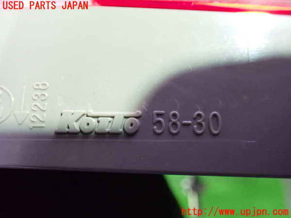 1UPJ-9234961552]アルファード(GGH20W)左リアフィニッシャー 中古_4