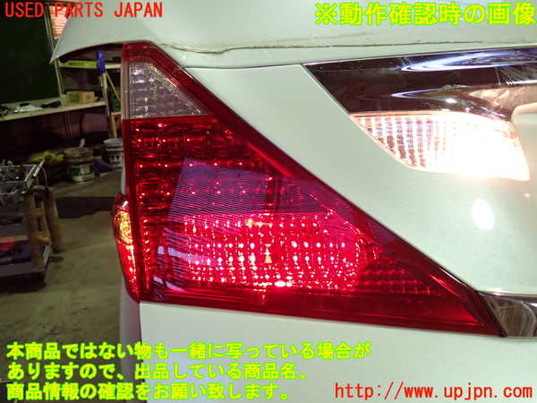 1UPJ-9234961552]アルファード(GGH20W)左リアフィニッシャー 中古_5