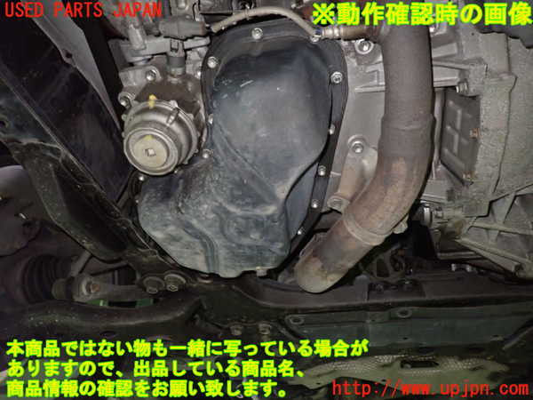 1UPJ-9234962010]アルファード(GGH20W)エンジン 2GR-FE 中古_5