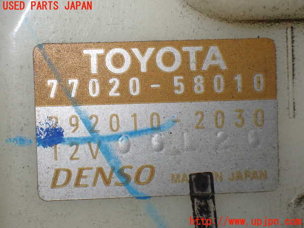 1UPJ-9234962510]アルファード(GGH20W)燃料ポンプ 中古_5