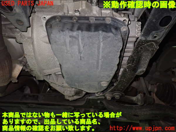 1UPJ-9234963010]アルファード(GGH20W)ミッション AT 2GR-FE 中古_5