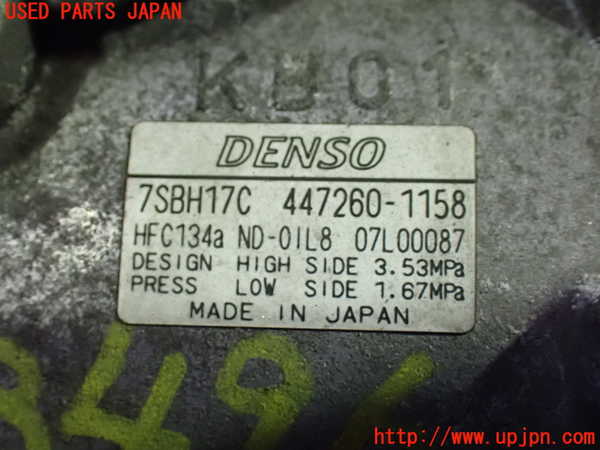 1UPJ-9234966025]アルファード(GGH20W)エアコンコンプレッサー 中古_3