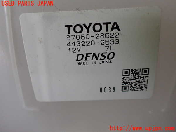 1UPJ-9234966081]アルファード(GGH20W)エバポレーター1 中古_4