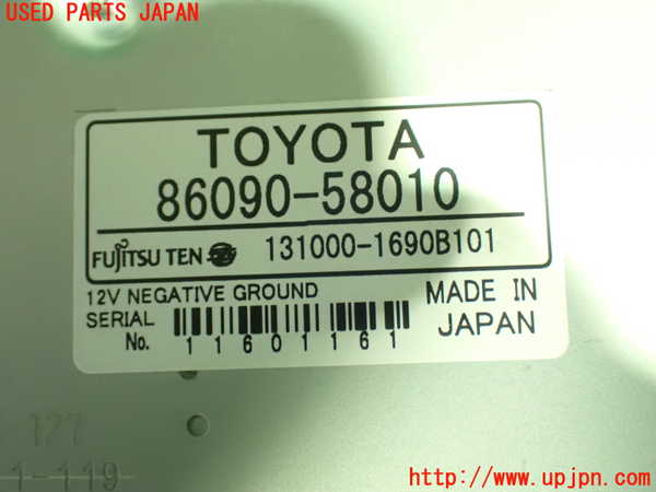 1UPJ-9234966660]アルファード(GGH20W)TVチューナー 中古_3