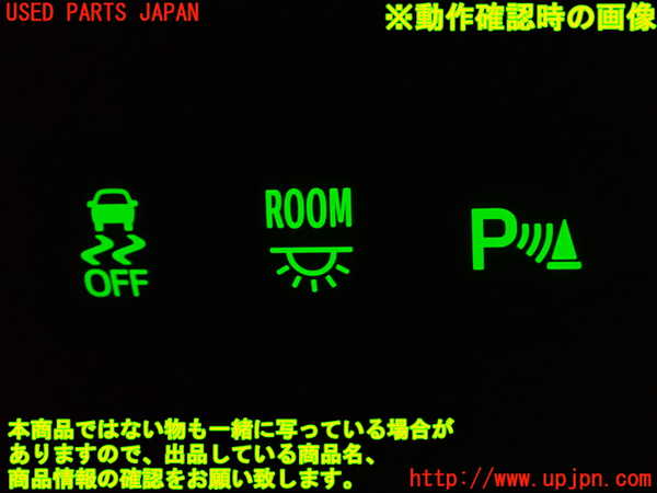 1UPJ-9234966307]アルファード(GGH20W)スイッチ2 中古_3