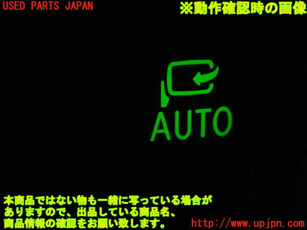 1UPJ-9234966310]アルファード(GGH20W)スイッチ5 中古_3