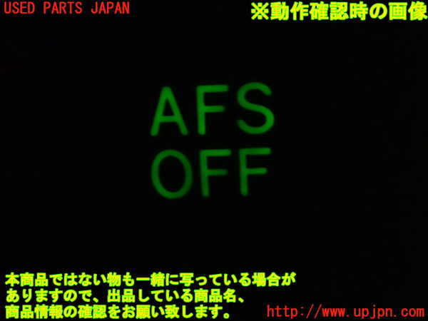 1UPJ-9234966312]アルファード(GGH20W)スイッチ7 中古_3