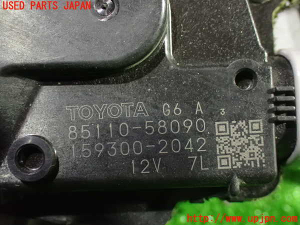 1UPJ-9234966770]アルファード(GGH20W)フロントワイパーモーター 中古_5