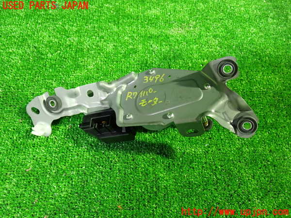 1UPJ-9234966775]アルファード(GGH20W)リアワイパーモーター 中古_2
