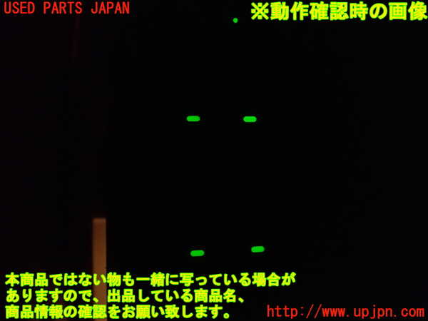 1UPJ-9234966240]アルファード(GGH20W)右前パワーウィンドウスイッチ 中古_3