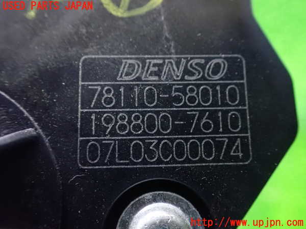 1UPJ-9234966381]アルファード(GGH20W)センサー1 中古_4