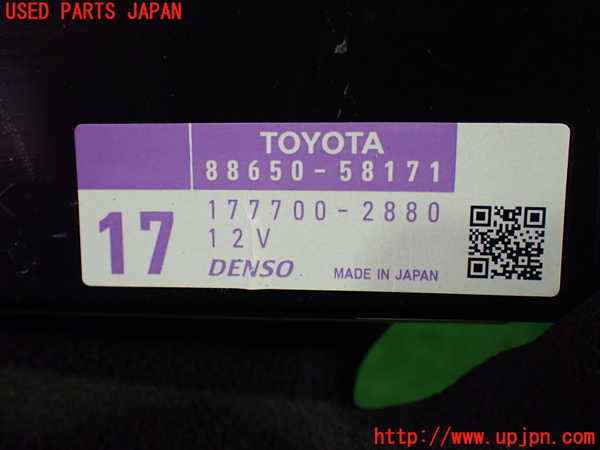 1UPJ-9234966146]アルファード(GGH20W)コンピューター1 中古_3