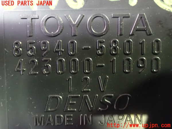 1UPJ-9234966150]アルファード(GGH20W)コンピューター5 中古_3