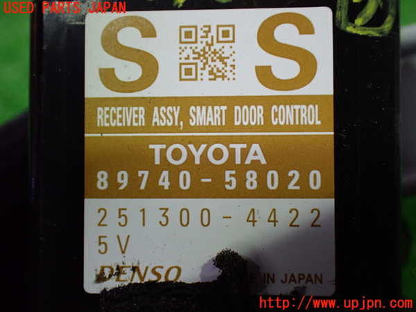 1UPJ-9234966152]アルファード(GGH20W)コンピューター7 中古_3