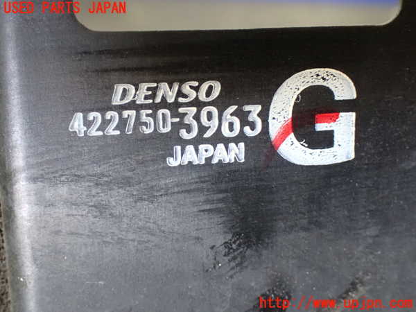 1UPJ-9234966836]アルファード(GGH20W)電動ファン1 中古_3