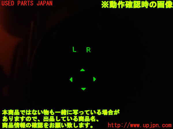 1UPJ-9234966280]アルファード(GGH20W)ミラースイッチ 中古_3