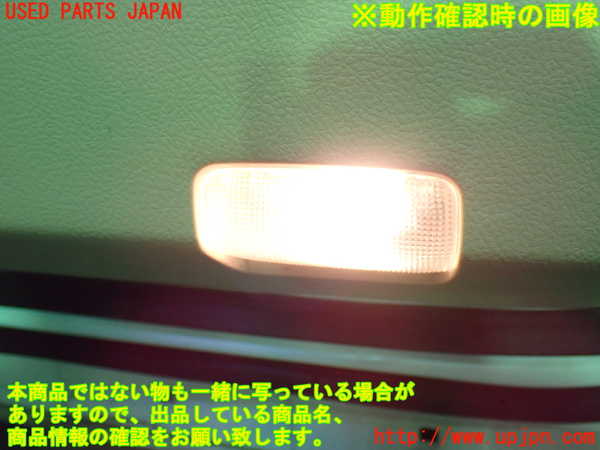 1UPJ-9234961234]アルファード(GGH20W)右前ドア内張り 中古_4