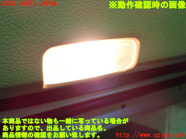 1UPJ-9234961264]アルファード(GGH20W)左前ドア内張り 中古_4