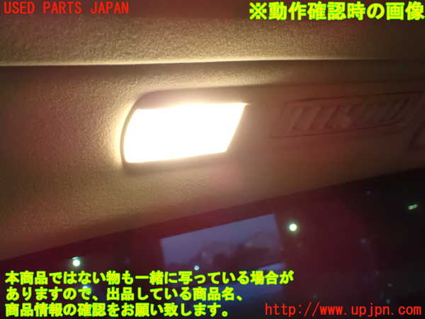 1UPJ-9234966412]アルファード(GGH20W)ルームランプ2 中古_3