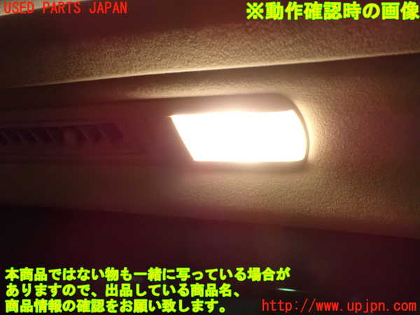 1UPJ-9234966412]アルファード(GGH20W)ルームランプ2 中古_4