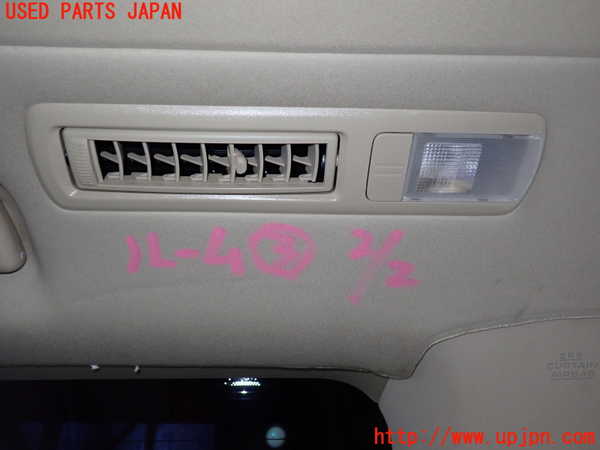1UPJ-9234966413]アルファード(GGH20W)ルームランプ3 中古_2