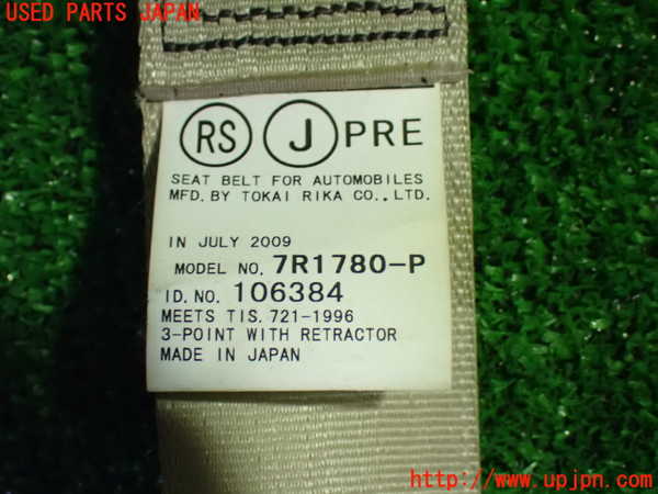 1UPJ-9234967045]アルファード(GGH20W)運転席シートベルト 中古_3