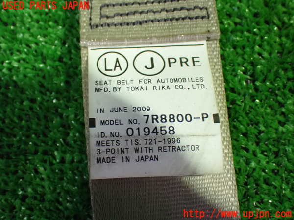 1UPJ-9234967075]アルファード(GGH20W)助手席シートベルト 中古_3