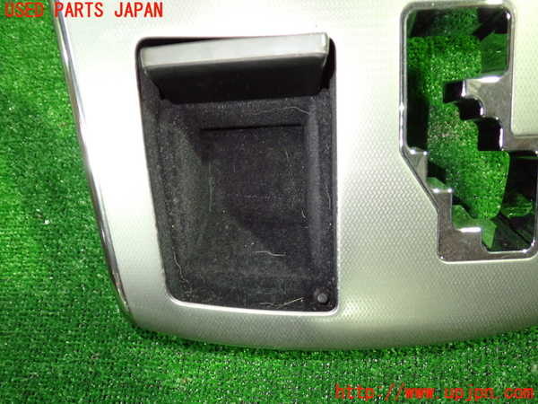 1UPJ-9234967691]アルファード(GGH20W)内装トリム類1 中古_2