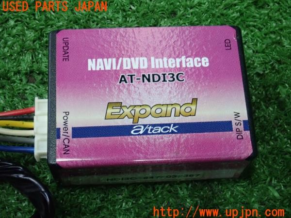 3UPJ=9234970580]BMW X3 xDrive 20d Mスポーツ(WY20 F25)a/tack エイタック インターフェース AT-NDI3C 中古_4