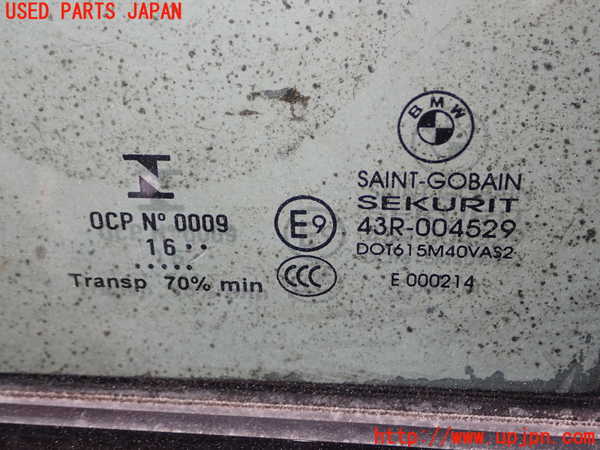 1UPJ-9234971260]BMW X3(WY20)(F25)左前ドア 中古(43R-004529 M40V)_3