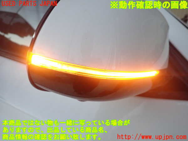 1UPJ-9234971210]BMW X3(WY20)(F25)右ドアミラー 中古_4