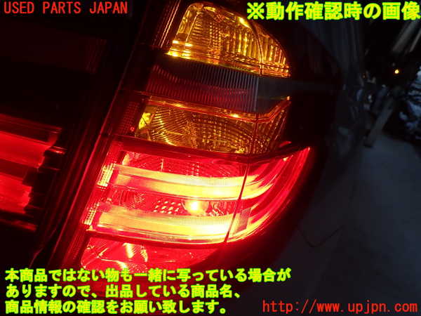 1UPJ-9234971530]BMW X3(WY20)(F25)右テールランプ 中古_5