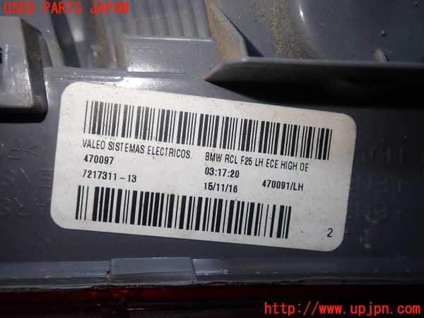 1UPJ-9234971536]BMW X3(WY20)(F25)左テールランプ 中古_4