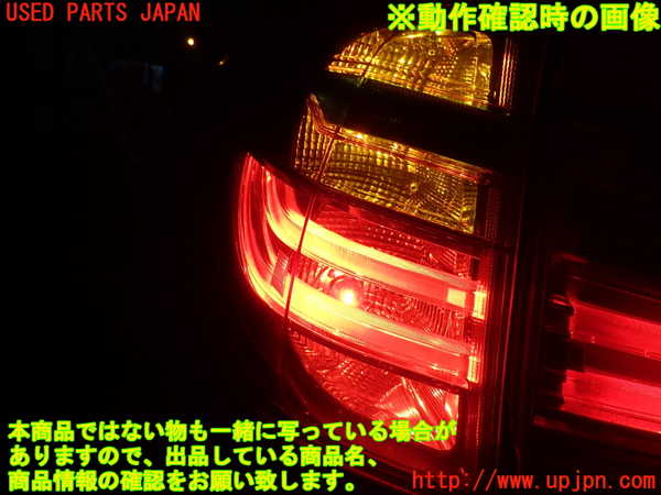 1UPJ-9234971536]BMW X3(WY20)(F25)左テールランプ 中古_5