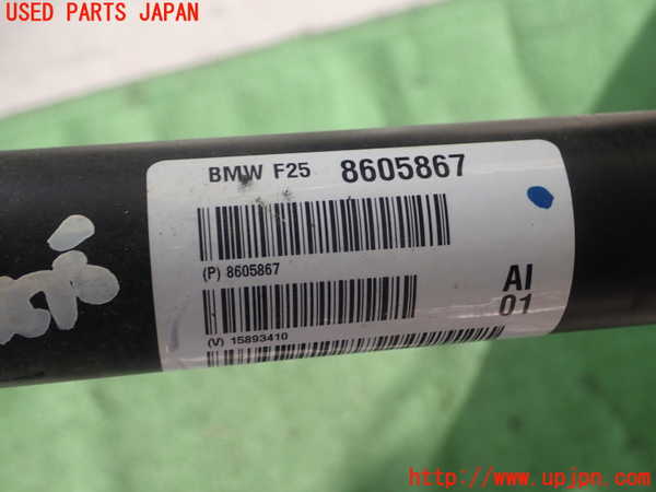 1UPJ-9234973401]BMW X3(WY20)(F25)フロントプロペラシャフト1 中古_2