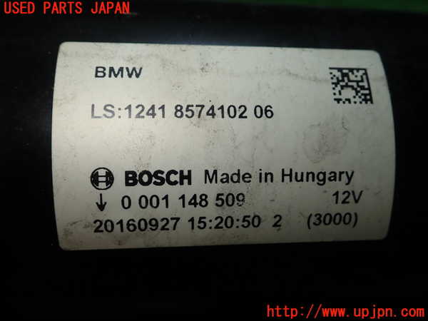1UPJ-9234976010]BMW X3(WY20)(F25)セルモーター 中古_2