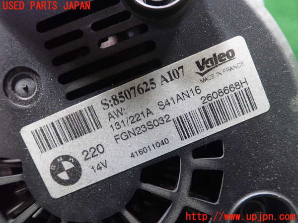 1UPJ-9234976015]BMW X3(WY20)(F25)オルタネーター(ダイナモ) 中古_2