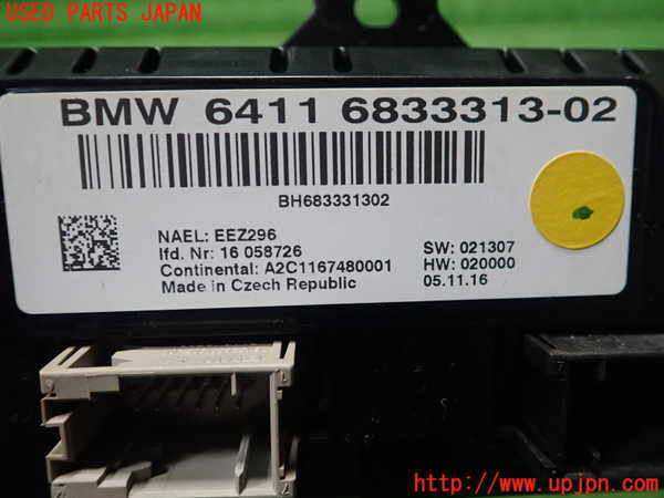 1UPJ-9234976066]BMW X3(WY20)(F25)エアコンスイッチ1 中古_3