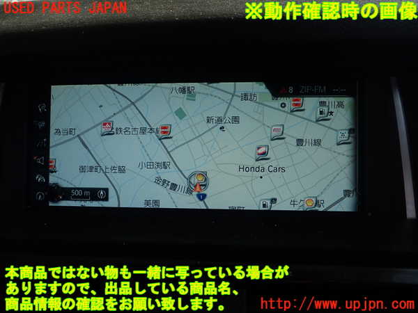 1UPJ-9234976629]BMW X3(WY20)(F25)モニター 中古_4